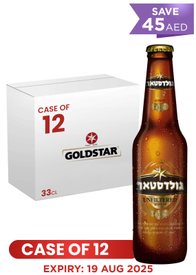 Goldstar Unfiltered Beer Bottle 33 Cl X 12 Case